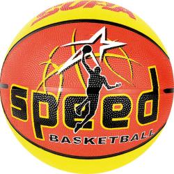 Míč na košíkovou různobarevný s grafikou basketbal 4 druhy