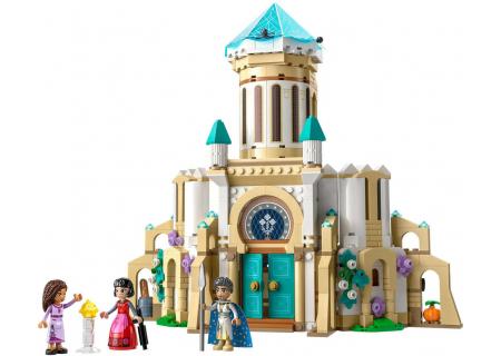 LEGO DISNEY Přání: Hrad krále Magnifica 43224 STAVEBNICE